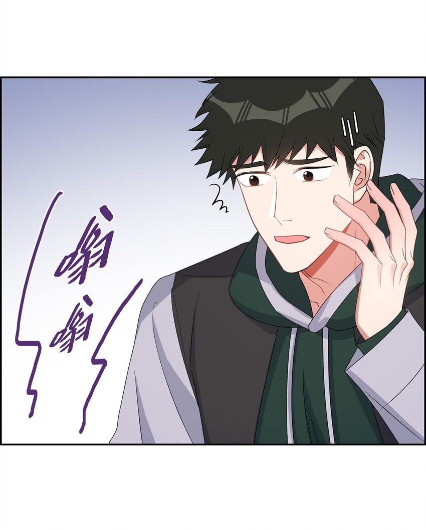 39 别故意转移话题35