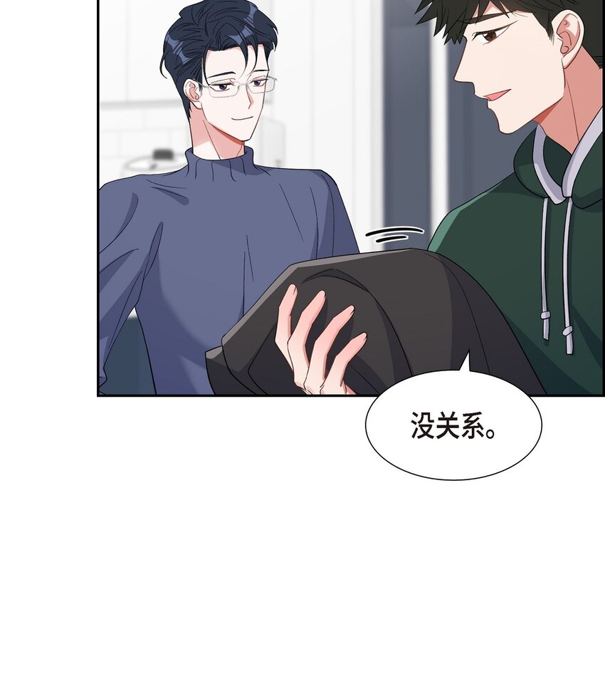 39 别故意转移话题55