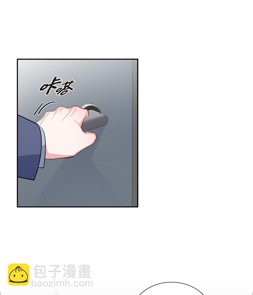 39 别故意转移话题6