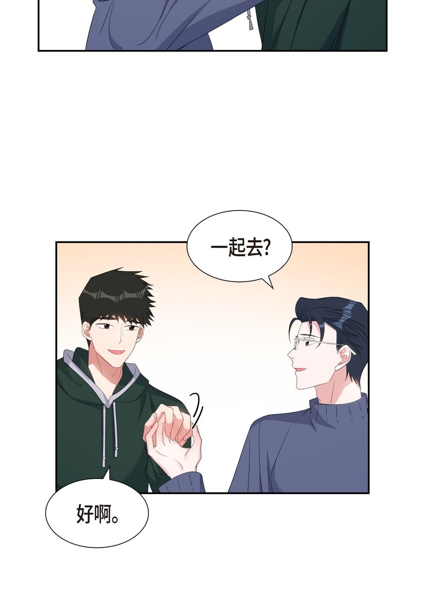 39 别故意转移话题62