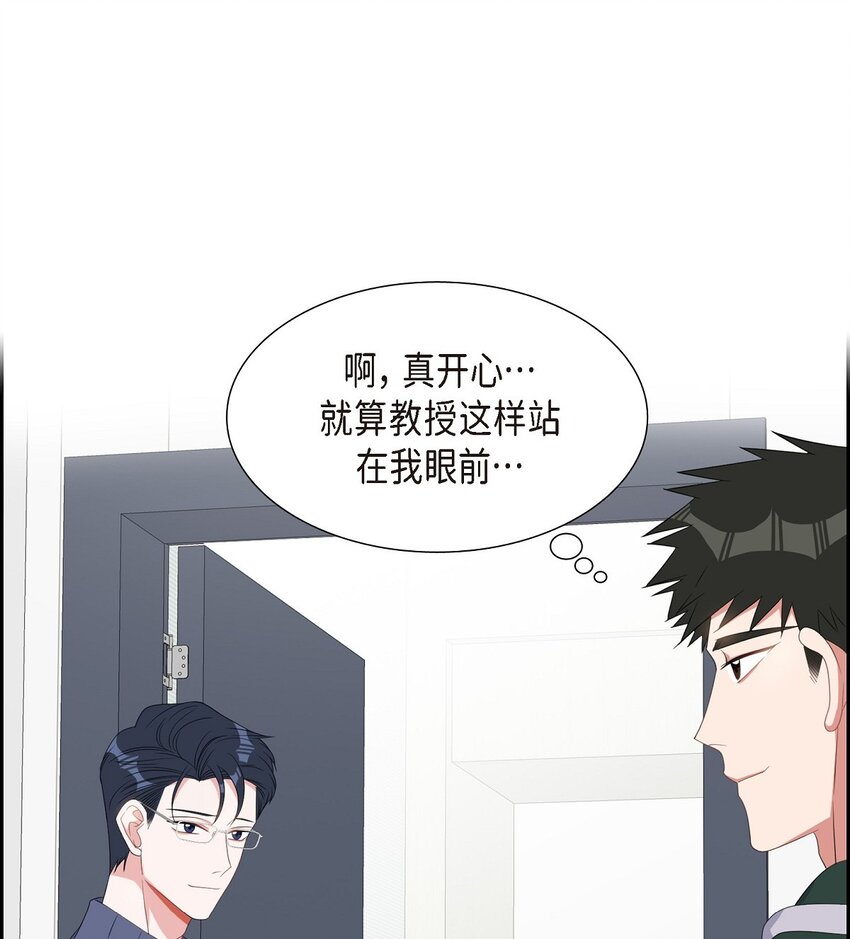 39 别故意转移话题63