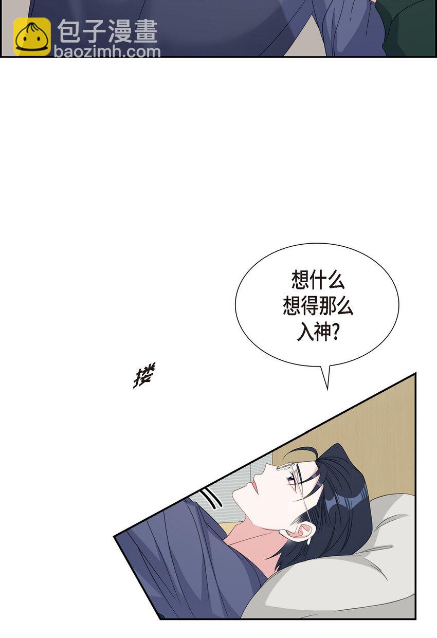 39 别故意转移话题66