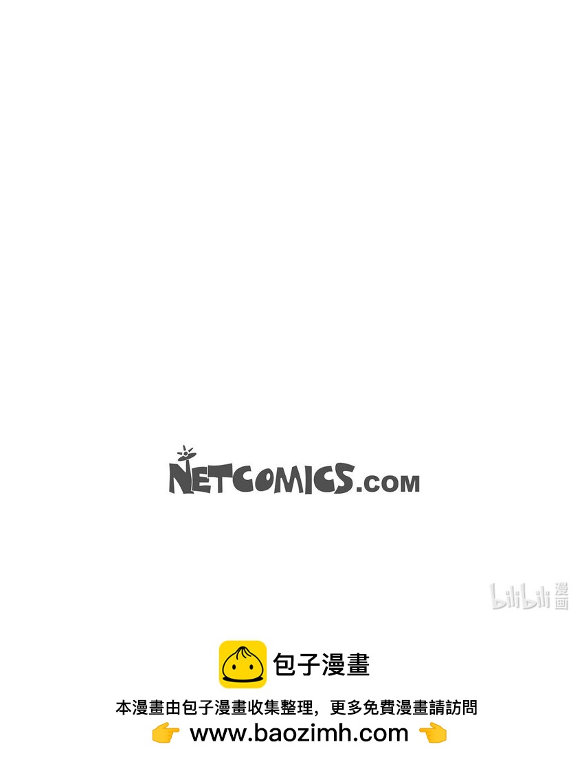 39 别故意转移话题71