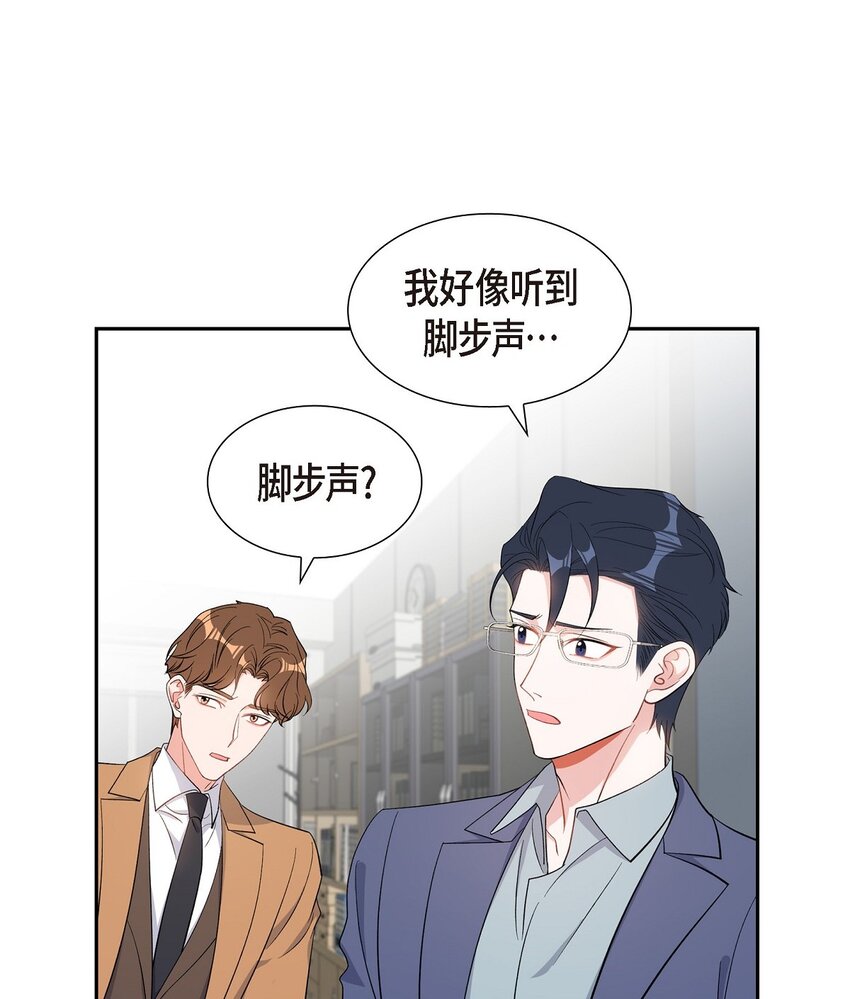 39 别故意转移话题8