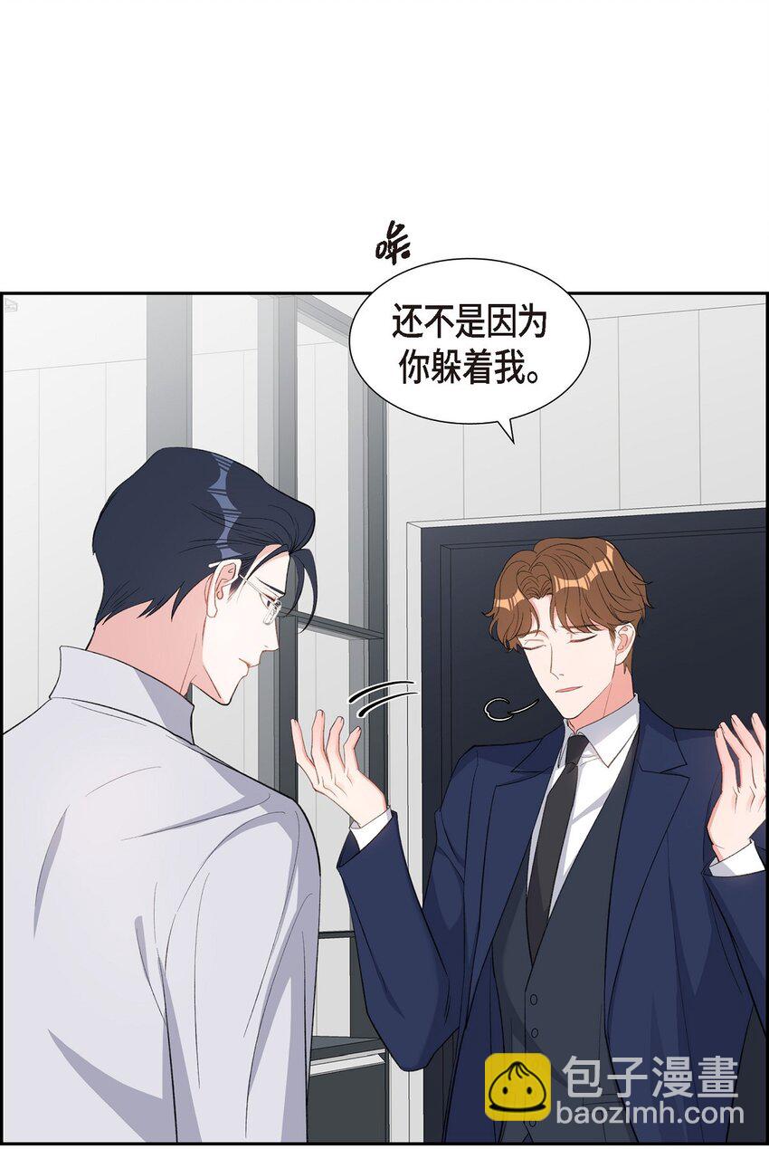 46 无法对他狠心到底15