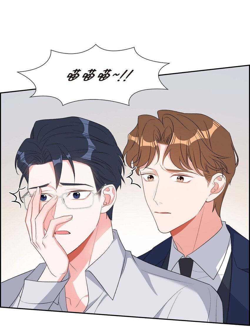 46 无法对他狠心到底24