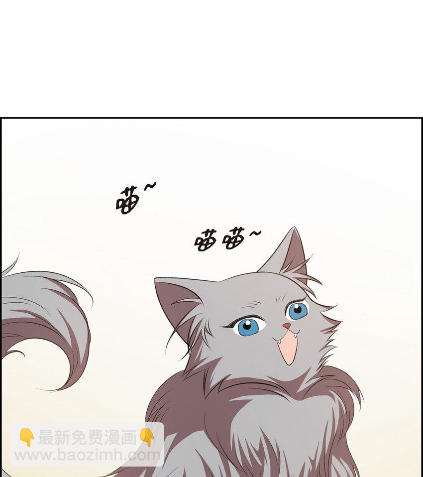 46 无法对他狠心到底26