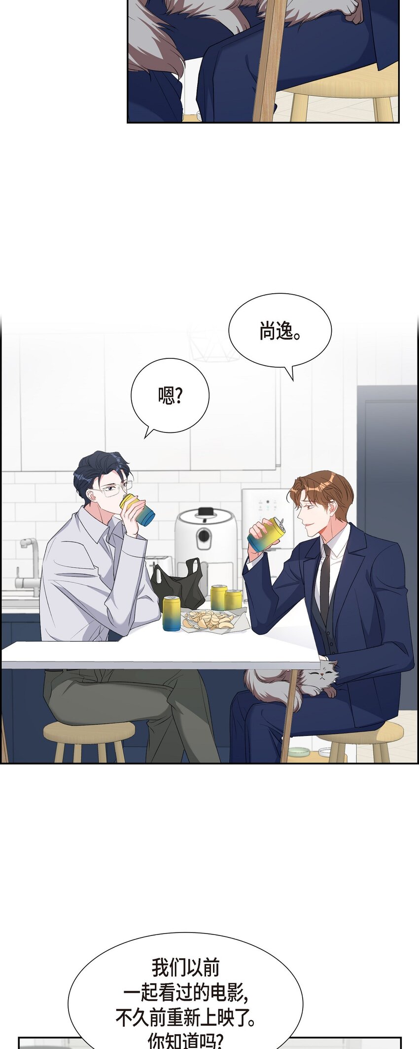 46 无法对他狠心到底36