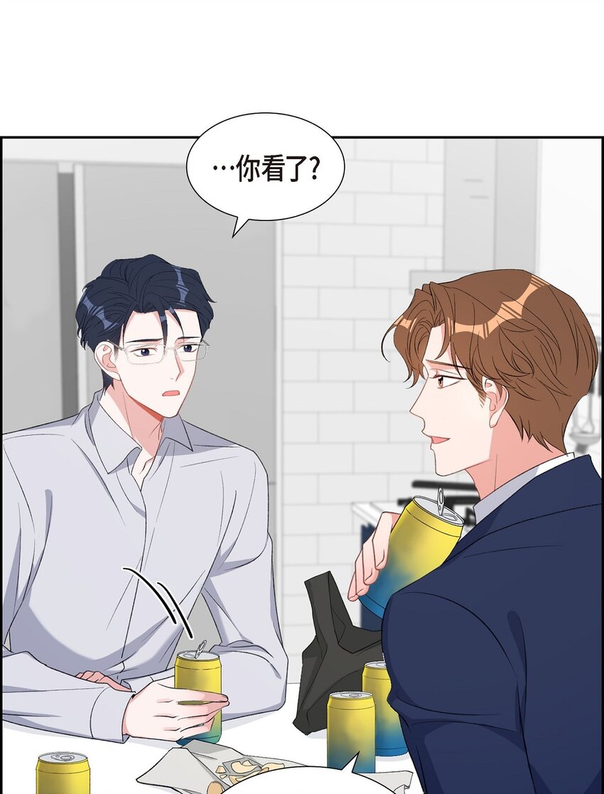 46 无法对他狠心到底38
