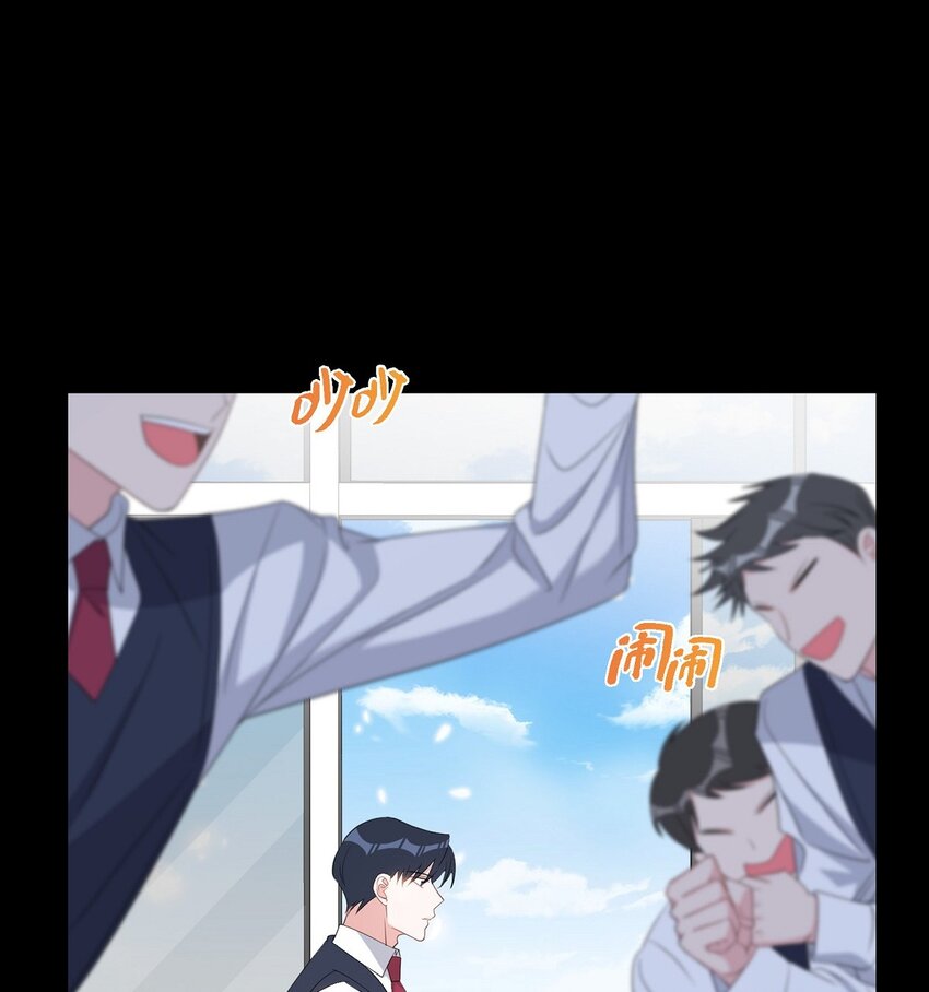 46 无法对他狠心到底54