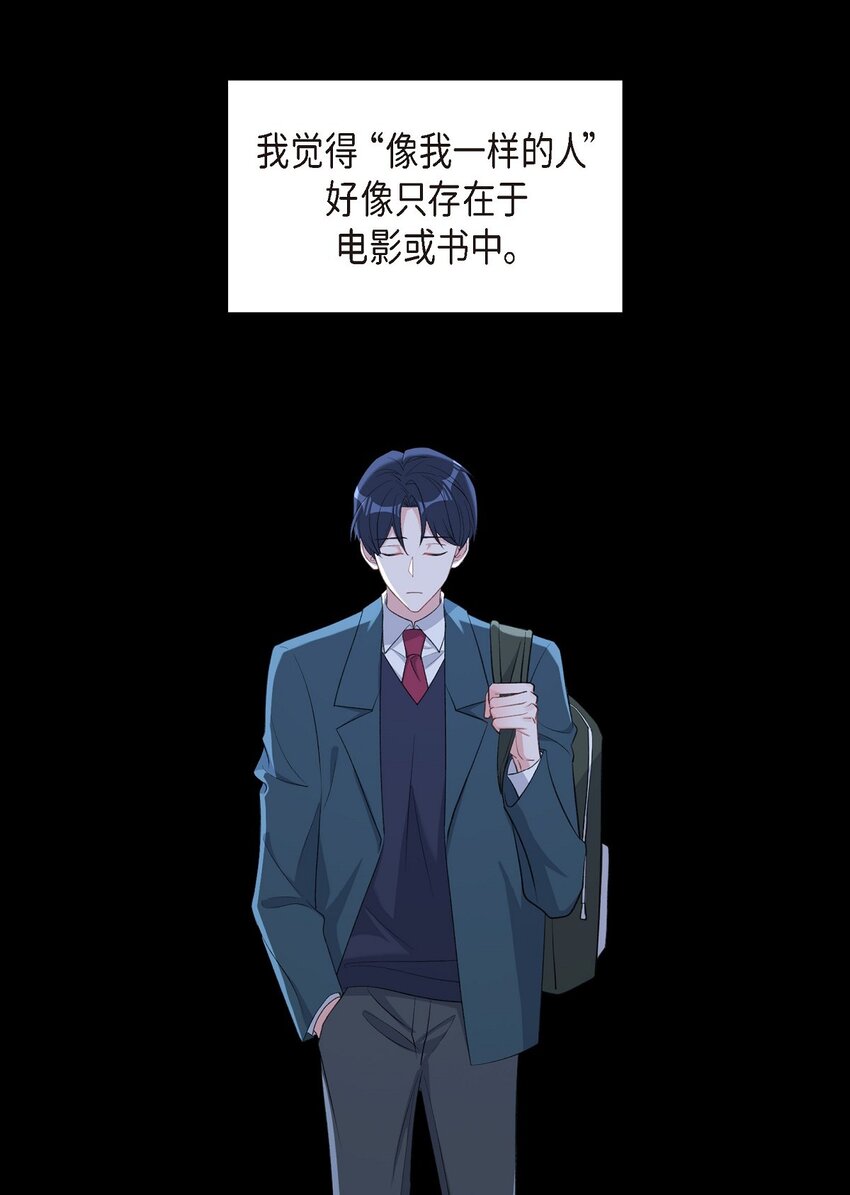 46 无法对他狠心到底58