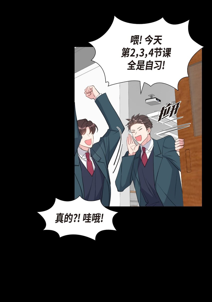 46 无法对他狠心到底62