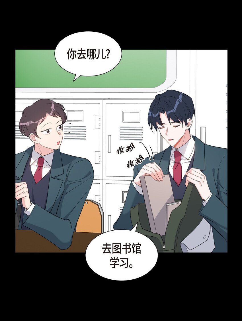 46 无法对他狠心到底63