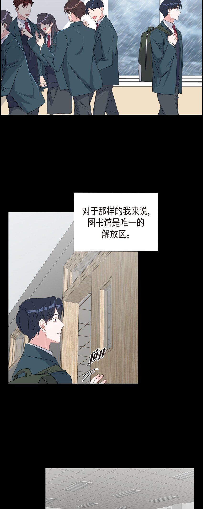 46 无法对他狠心到底66
