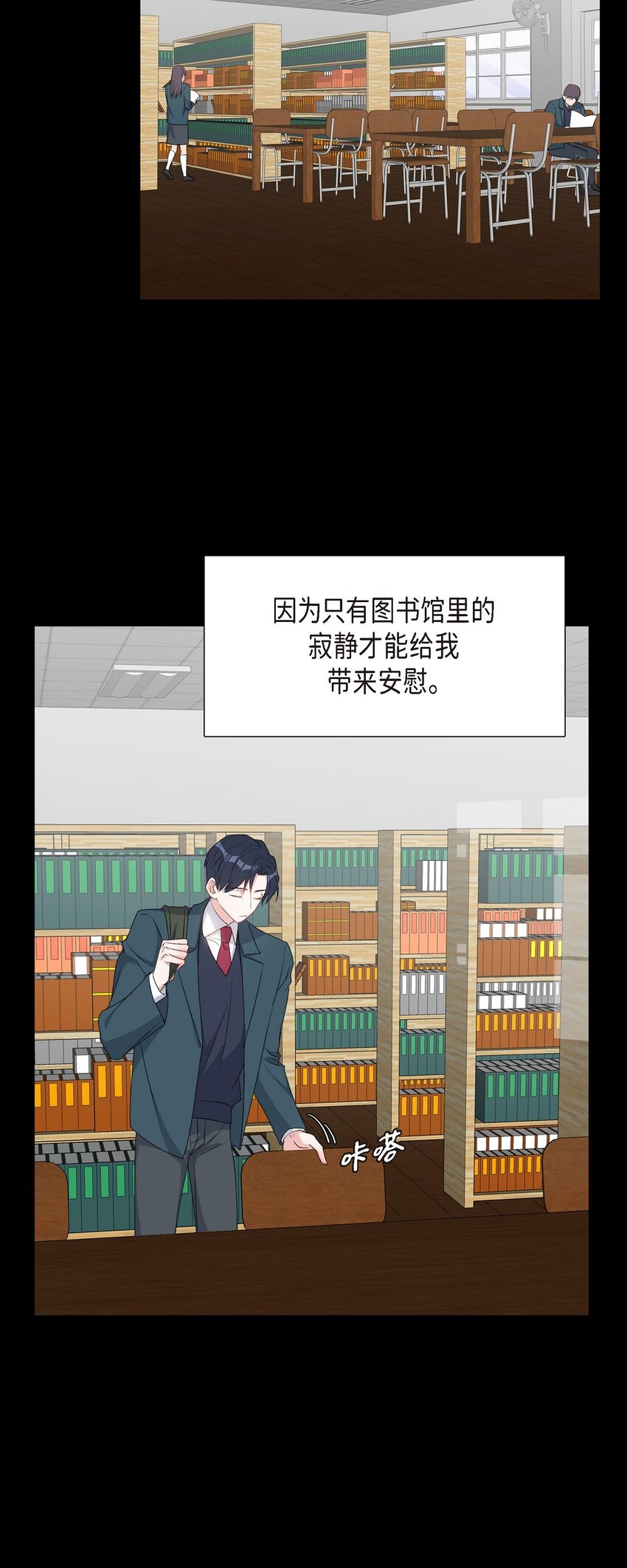 46 无法对他狠心到底67