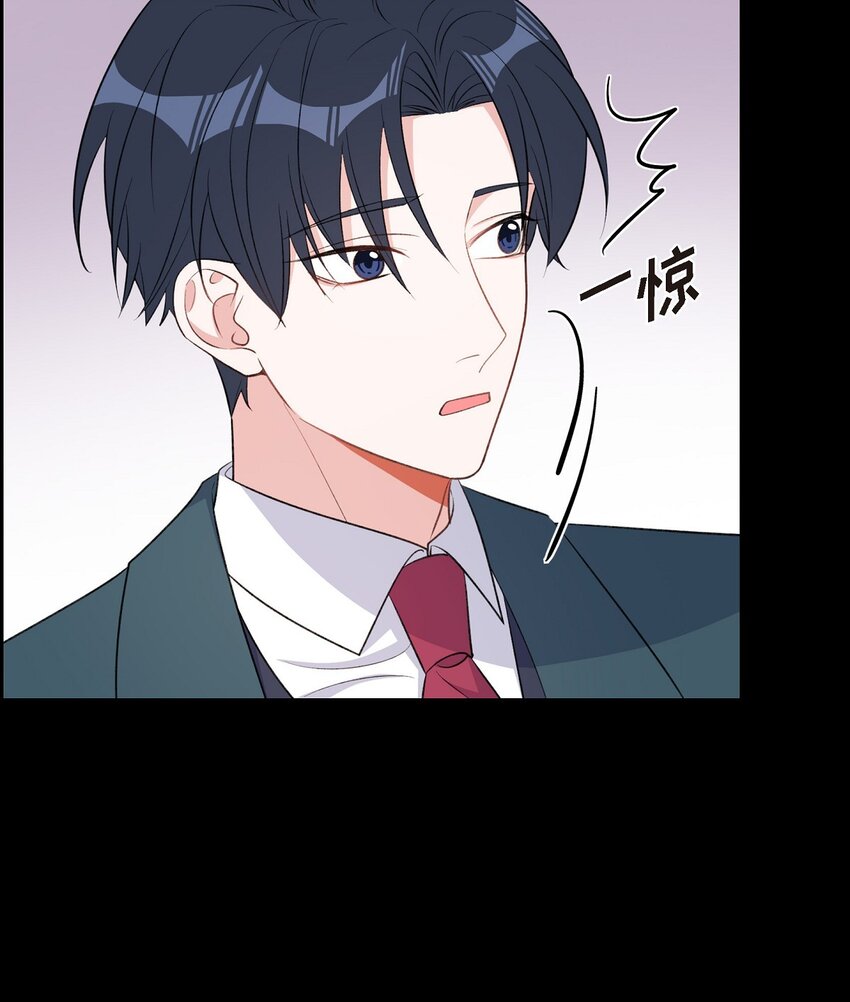 46 无法对他狠心到底74