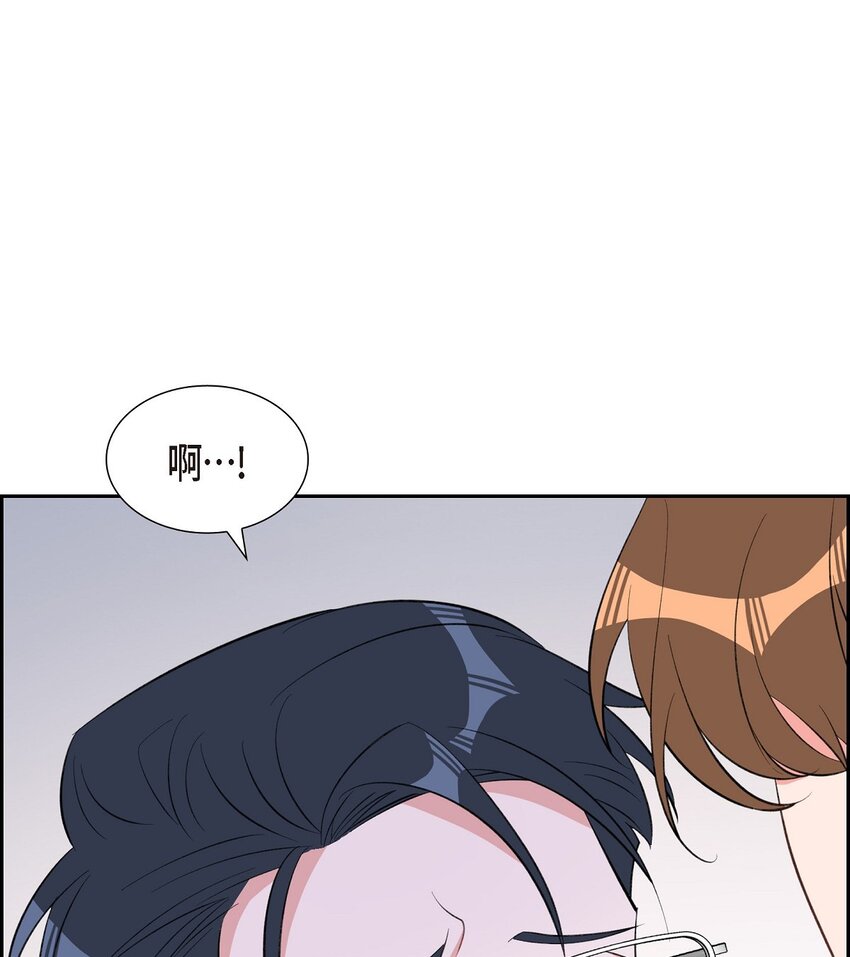 49 你不必费尽心思推开我72
