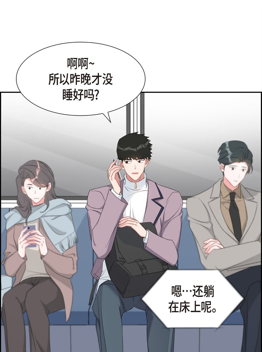 49 你不必费尽心思推开我9