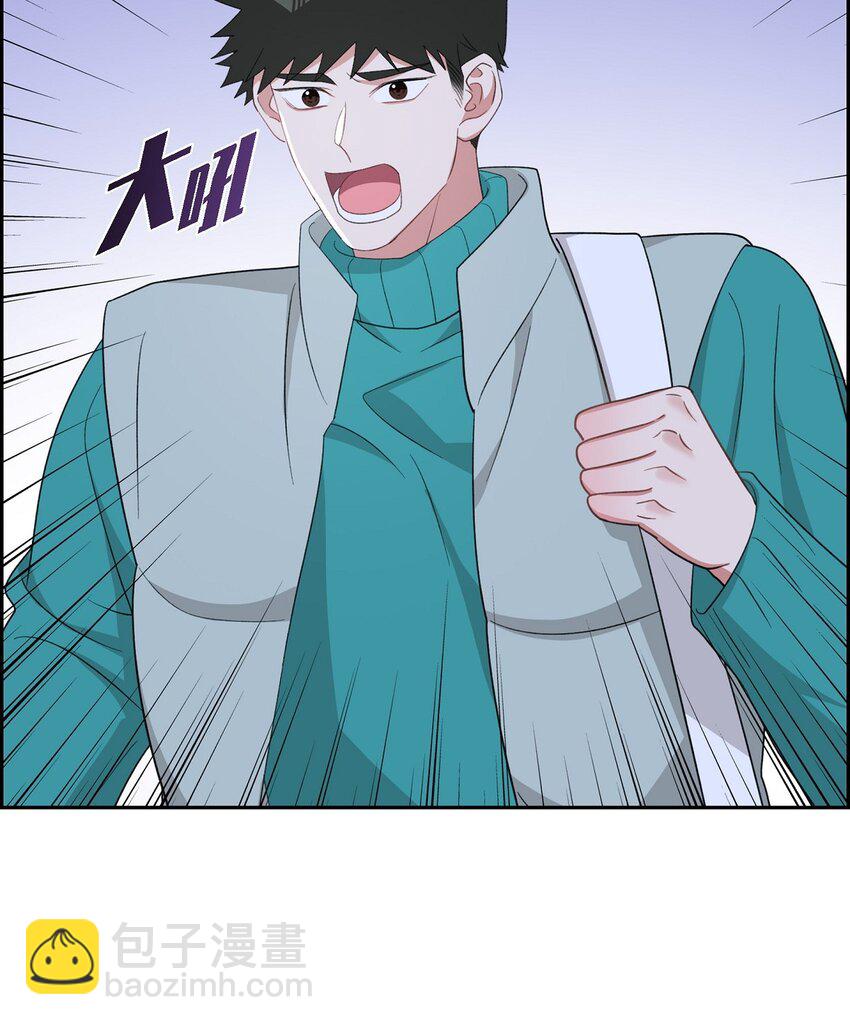54 一点也不像你21