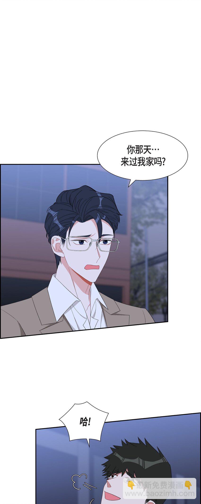 54 一点也不像你34