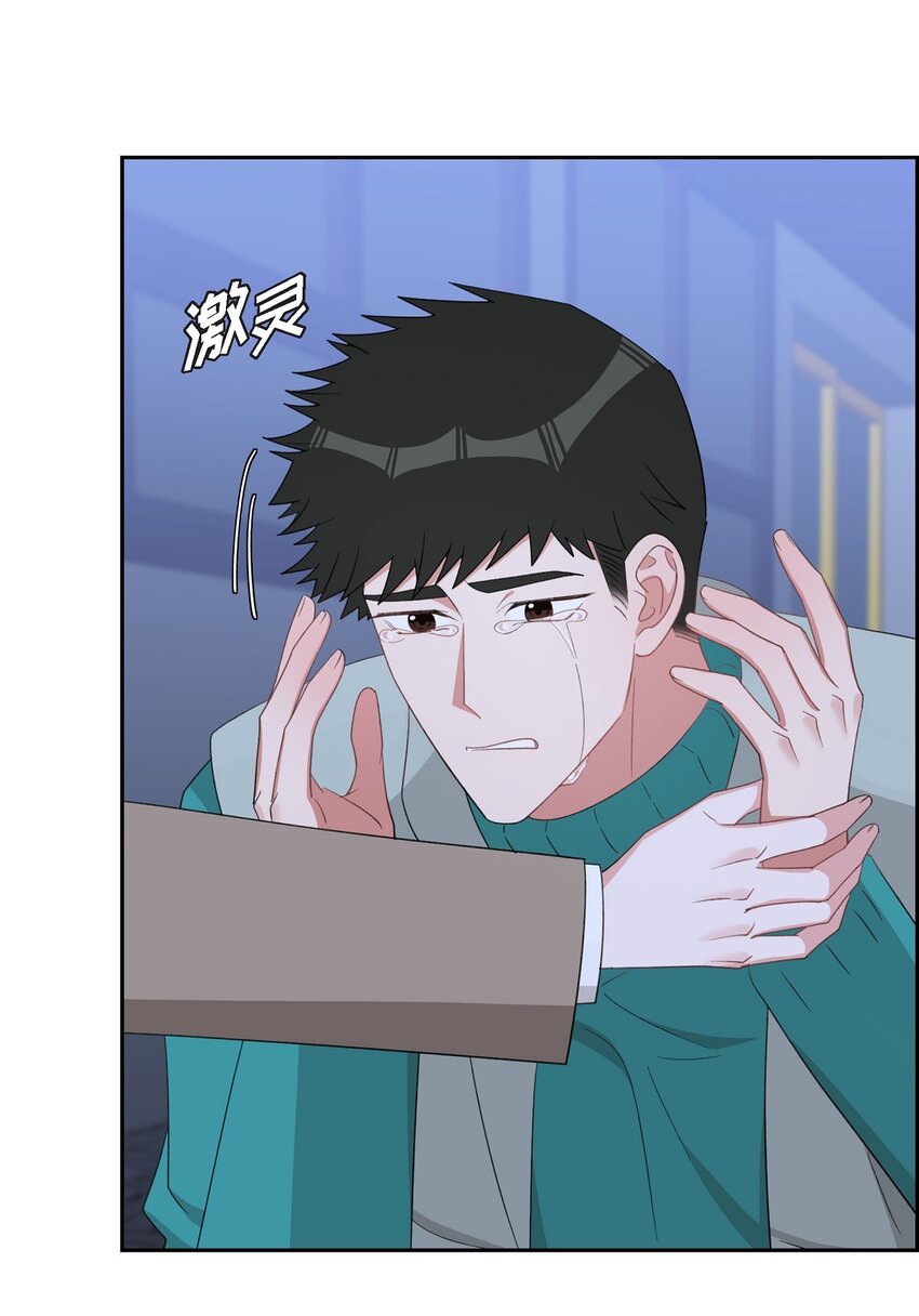 54 一点也不像你54