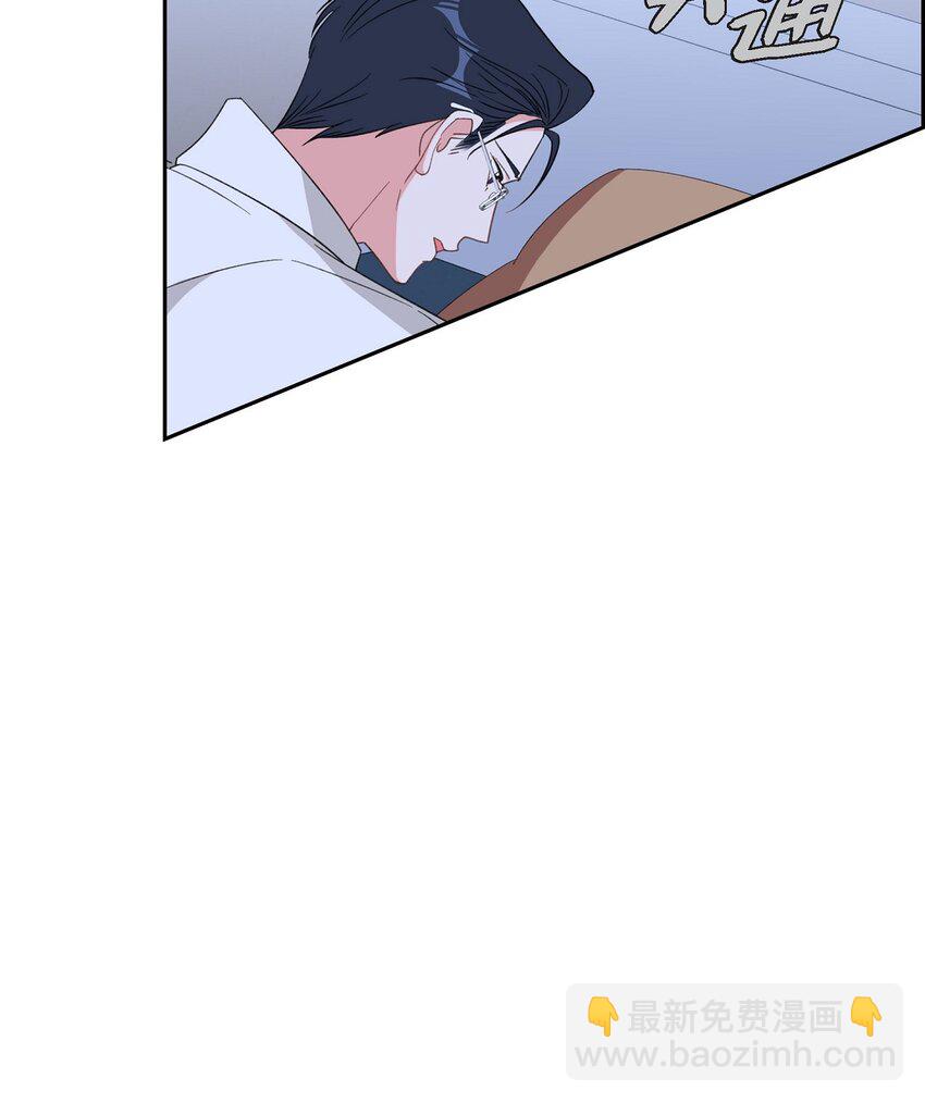 54 一点也不像你68
