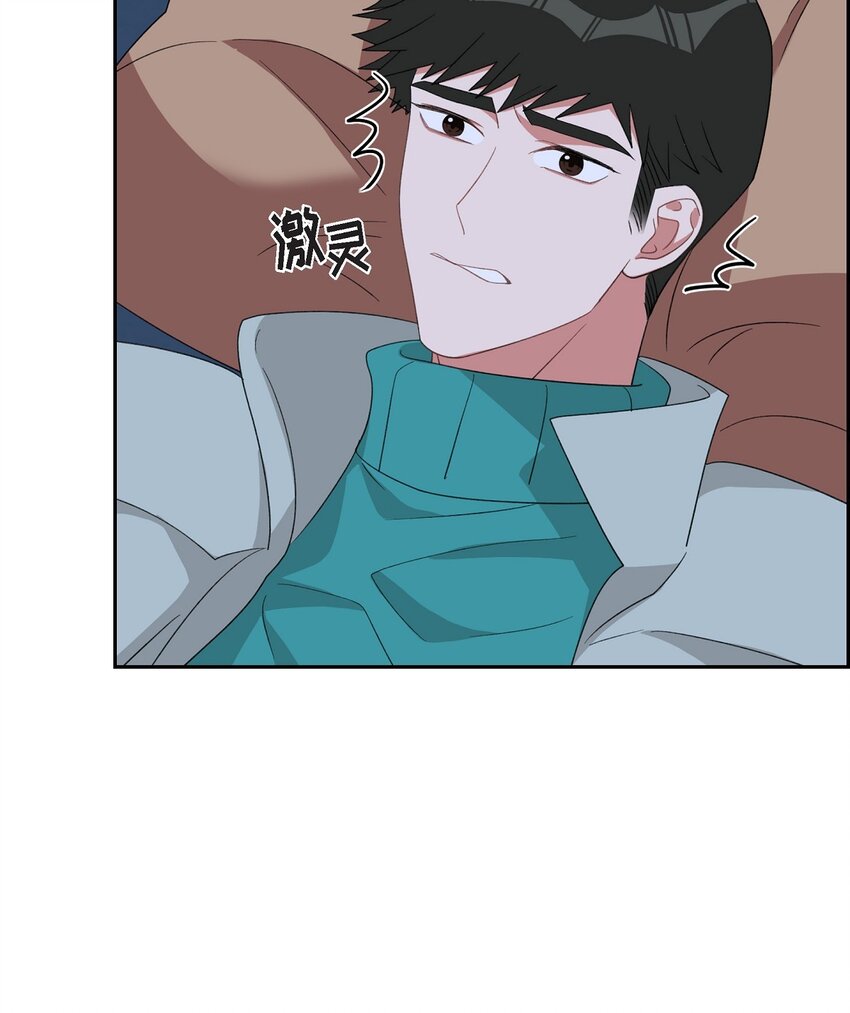 54 一点也不像你72