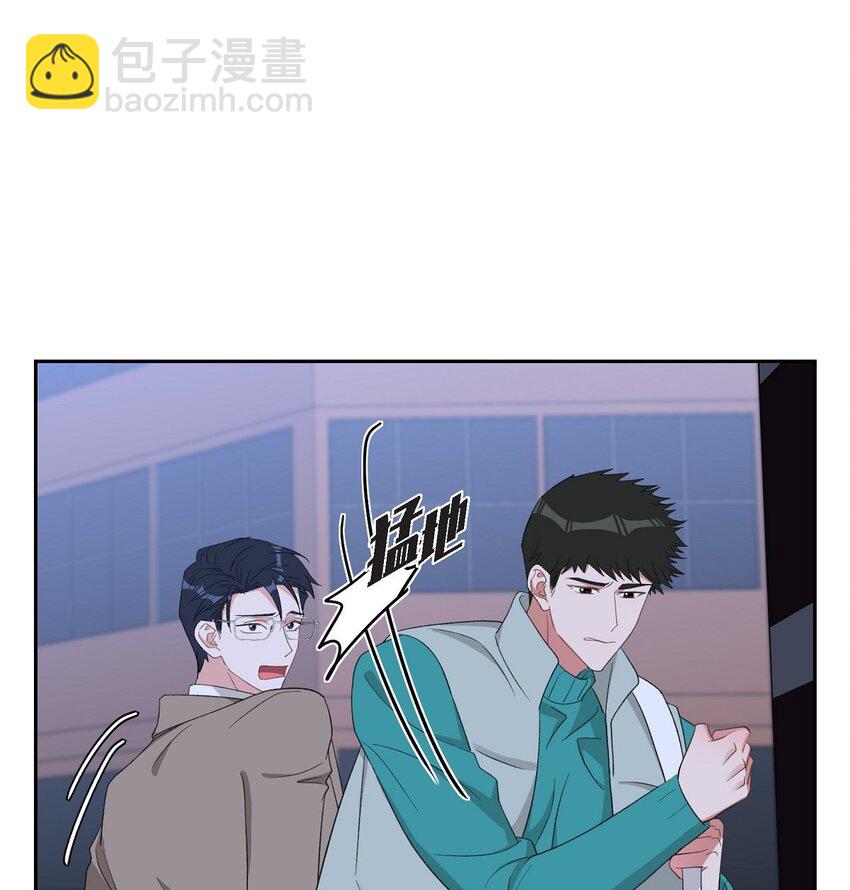 54 一点也不像你9