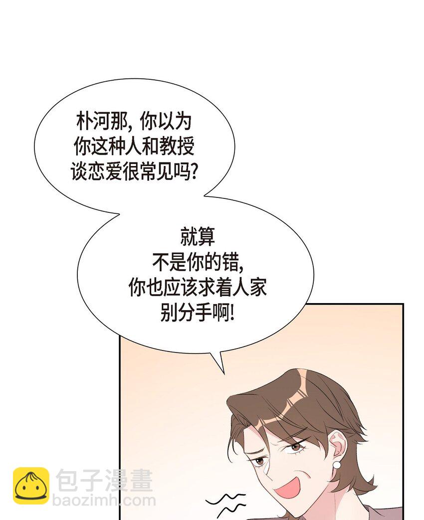 57 快期末考试了11