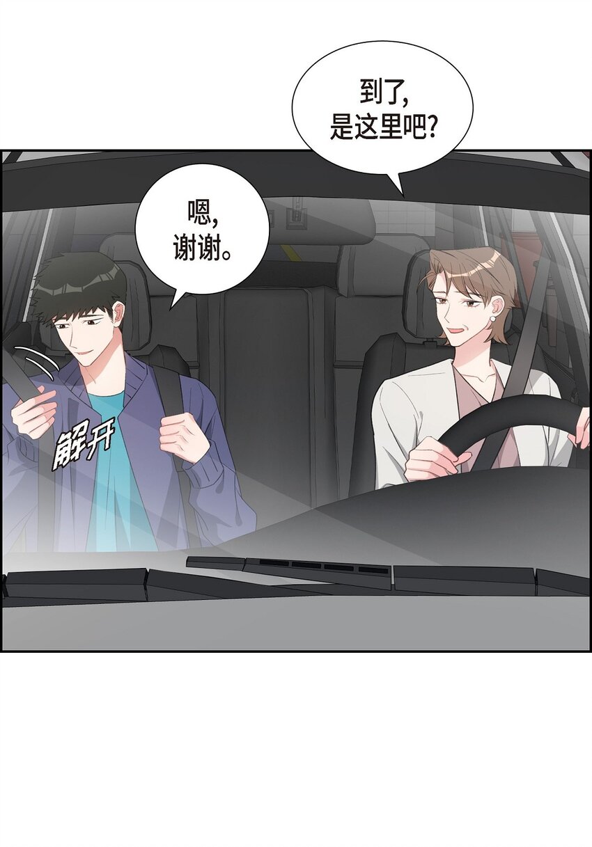 57 快期末考试了19