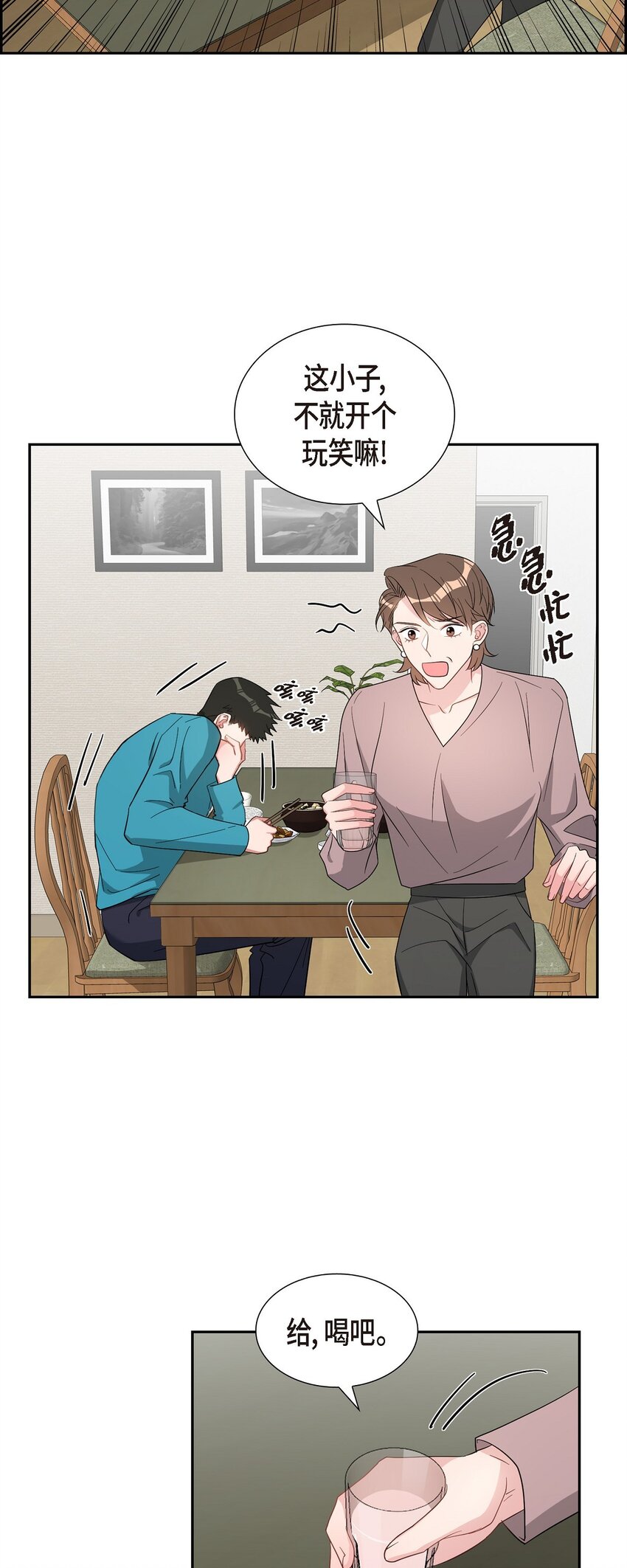 57 快期末考试了2