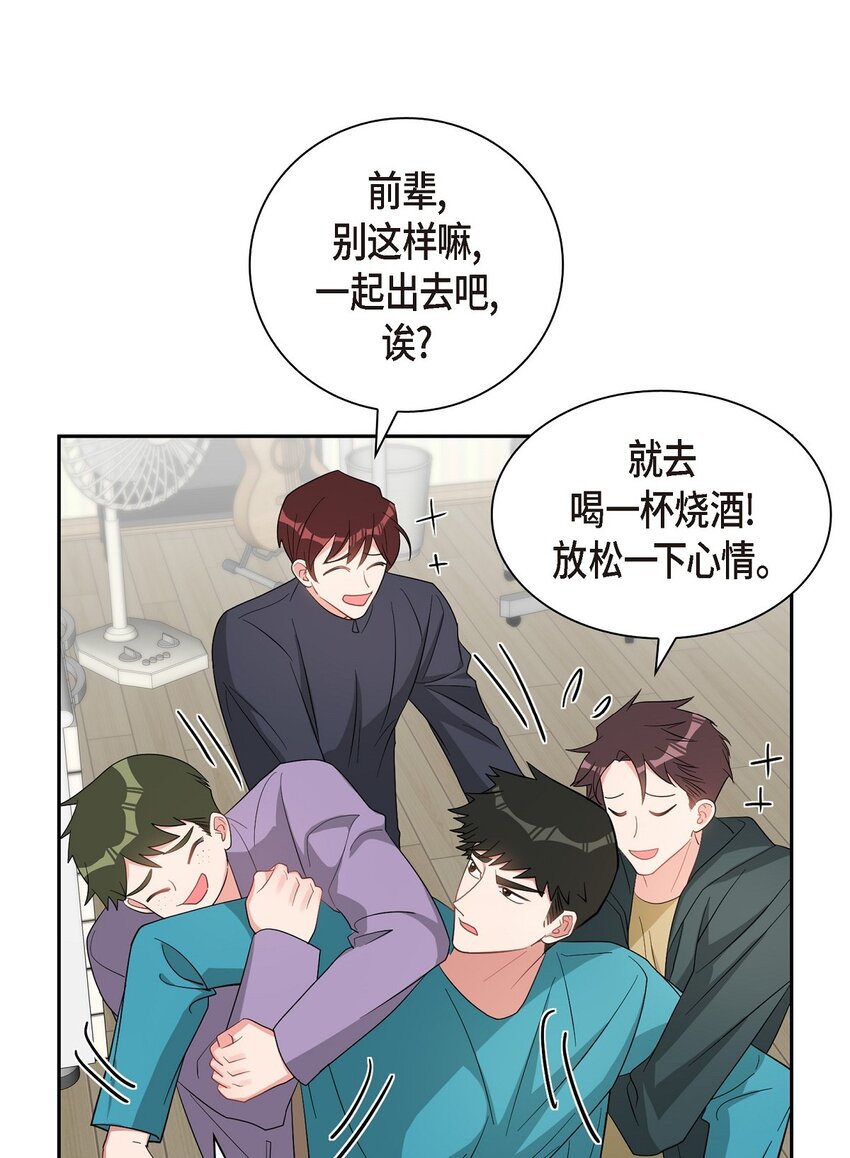 57 快期末考试了41