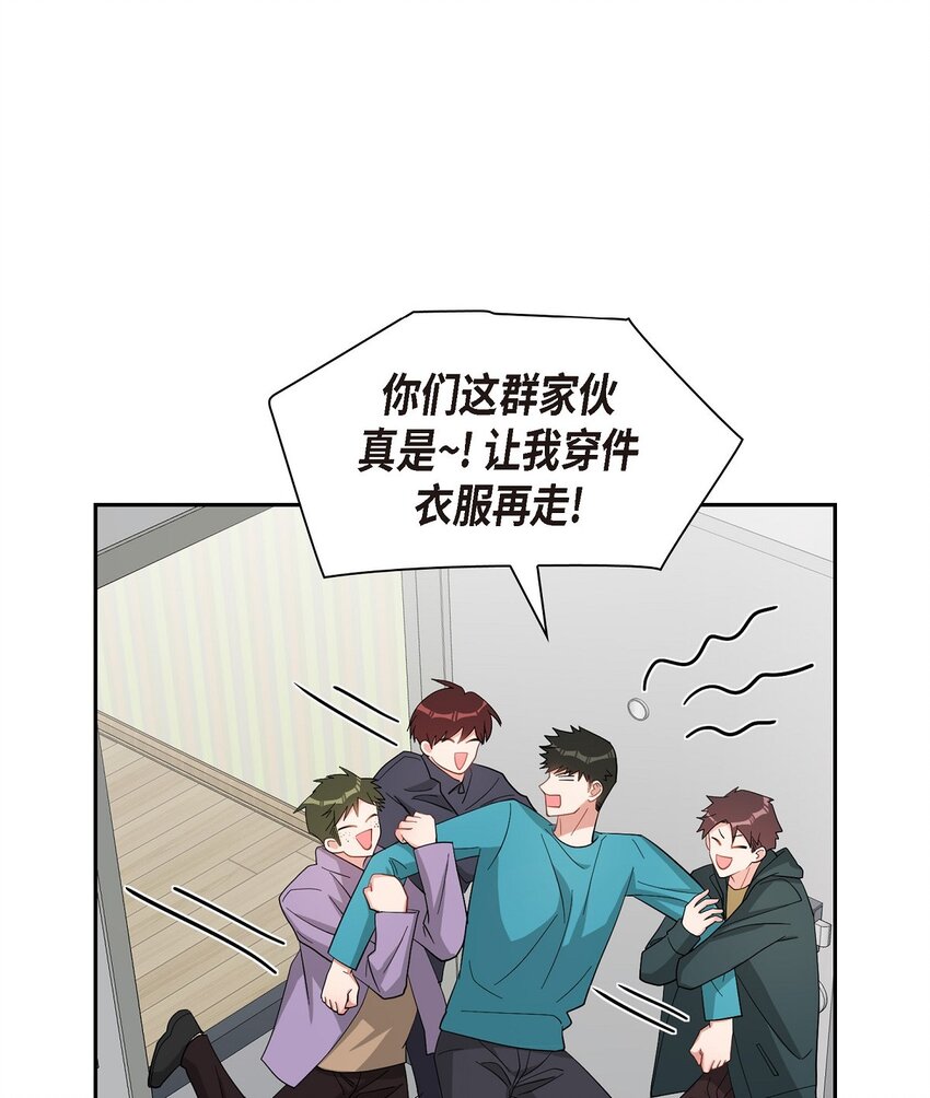 57 快期末考试了44