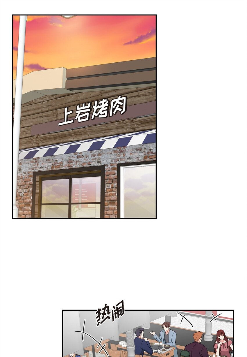 57 快期末考试了50