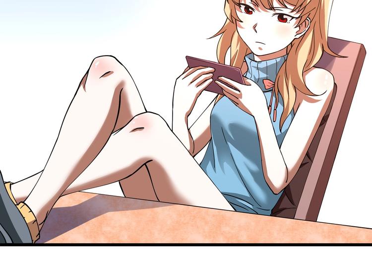 第4话 喝车不开酒 开酒不喝车10