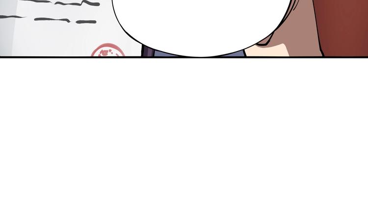 第4话 喝车不开酒 开酒不喝车119