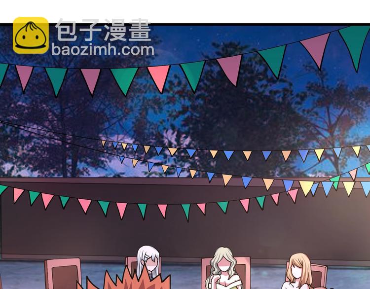 第4话 喝车不开酒 开酒不喝车142