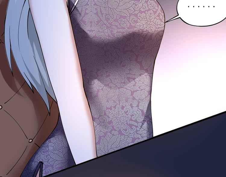 第4话 喝车不开酒 开酒不喝车149
