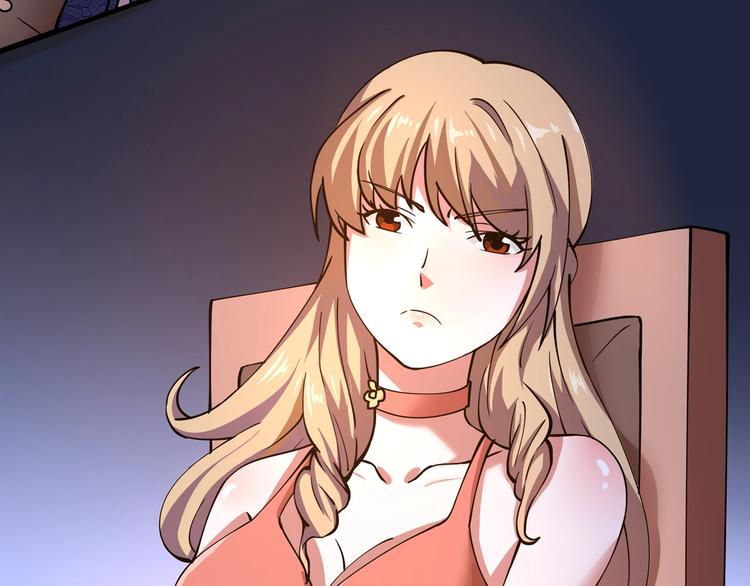 第4话 喝车不开酒 开酒不喝车150