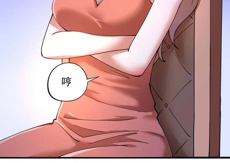 第4话 喝车不开酒 开酒不喝车151