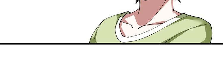 第4话 喝车不开酒 开酒不喝车16