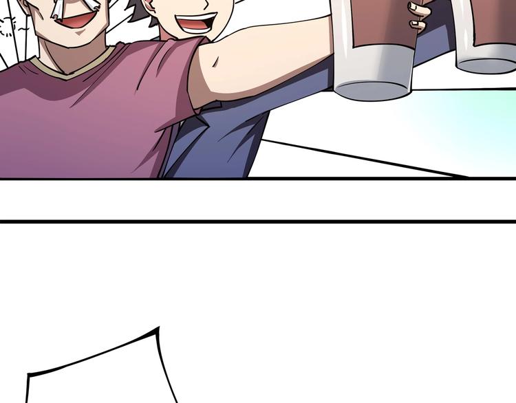 第4话 喝车不开酒 开酒不喝车170