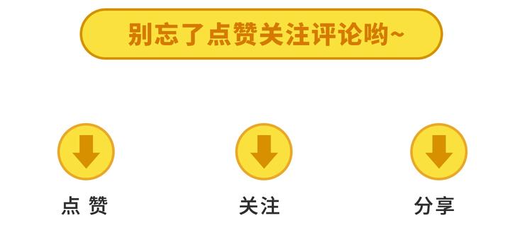 第4话 喝车不开酒 开酒不喝车202