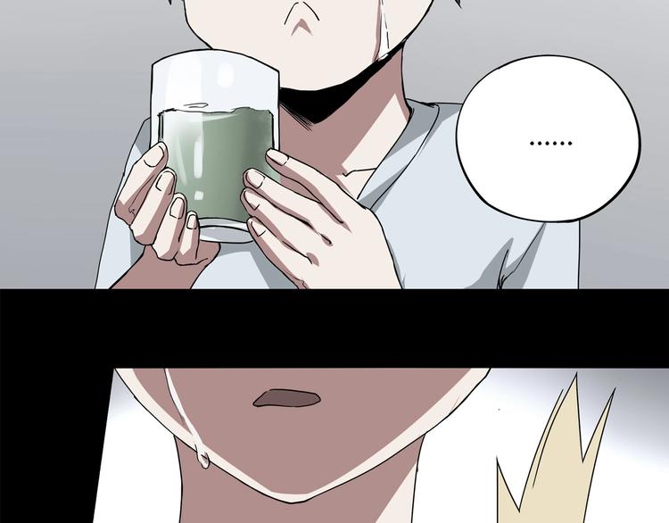 第4话 喝车不开酒 开酒不喝车36
