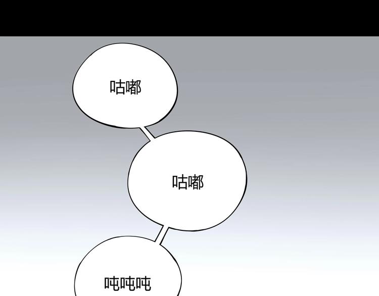 第4话 喝车不开酒 开酒不喝车41