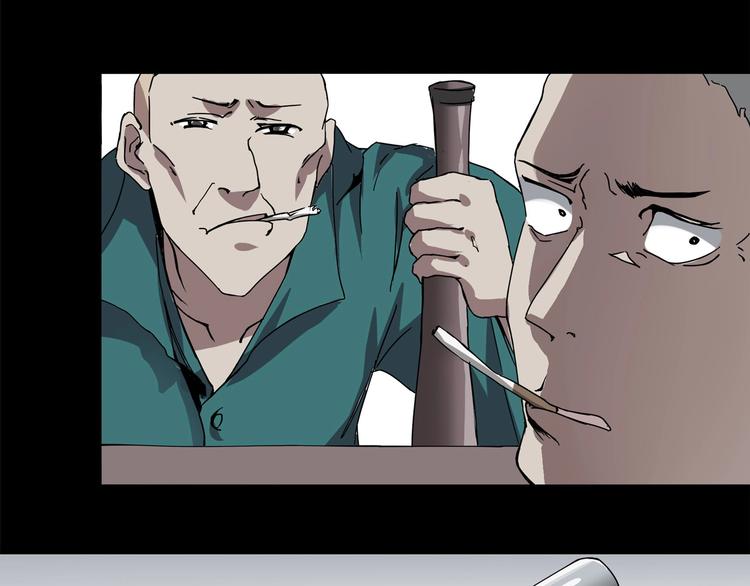 第4话 喝车不开酒 开酒不喝车52