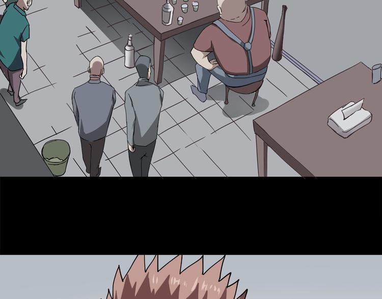 第4话 喝车不开酒 开酒不喝车61