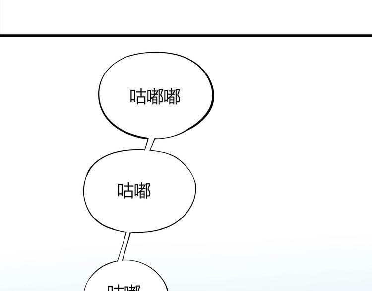 第4话 喝车不开酒 开酒不喝车65