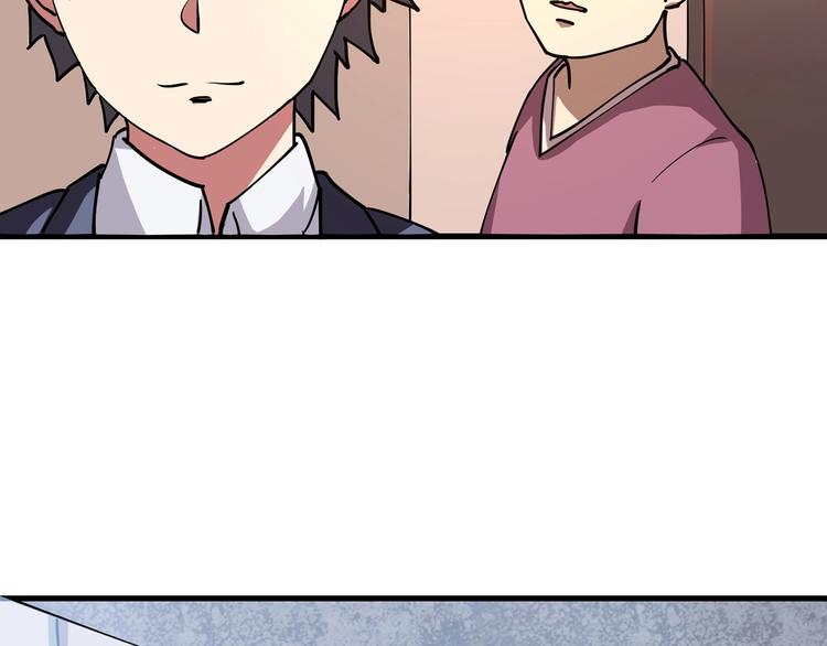第4话 喝车不开酒 开酒不喝车73