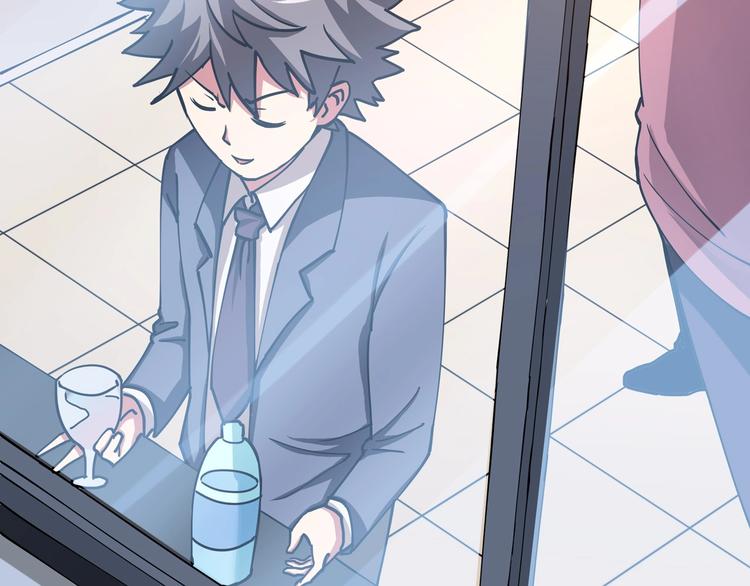 第4话 喝车不开酒 开酒不喝车75